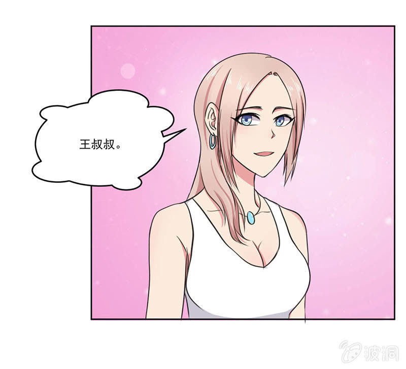 我喜欢的东西一定要得到12