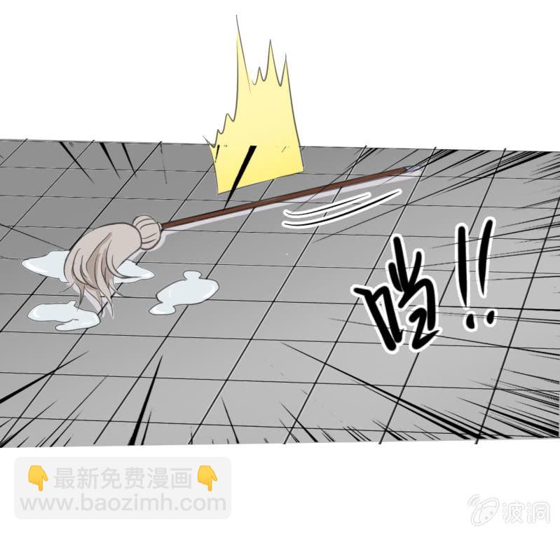 第一天上班就听到了不得了的事情22