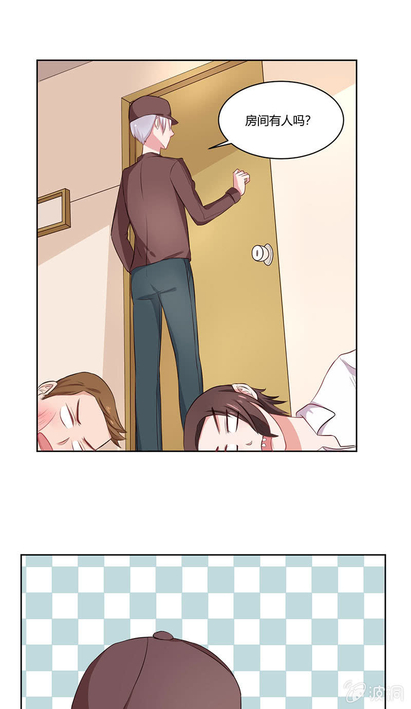 菲娜引狼入室17