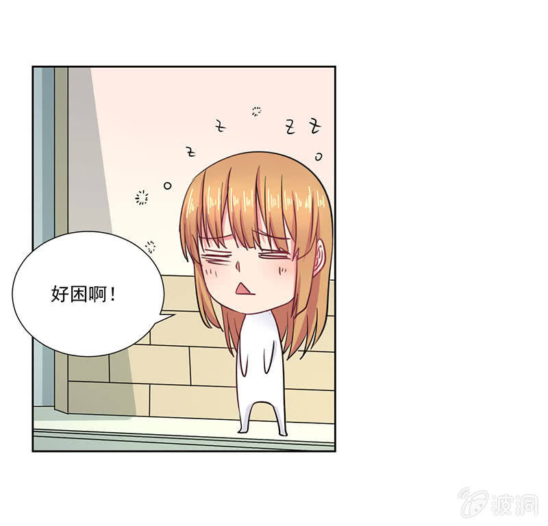 来自菲娜的“关照”4