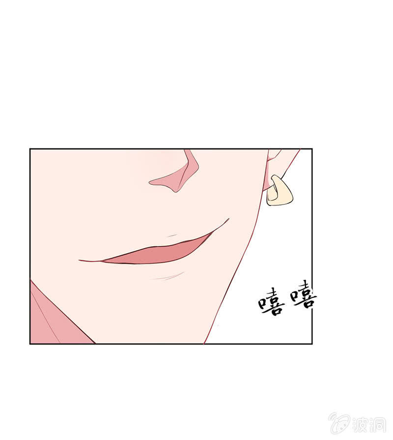 英雄“救”美4