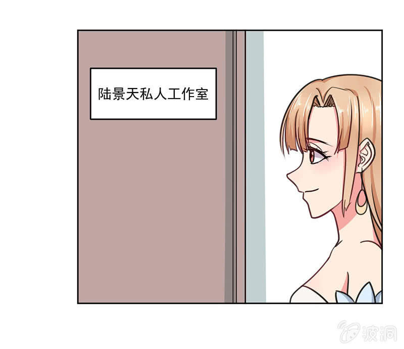 我们可以好好聊聊了12