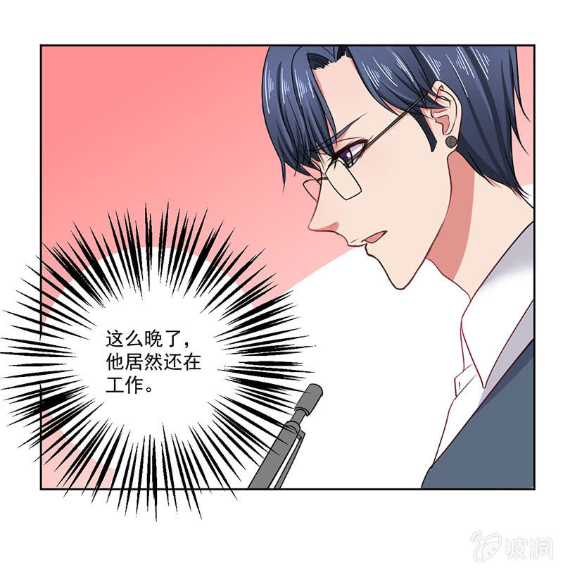 张小宣，你真是我的福将啊21