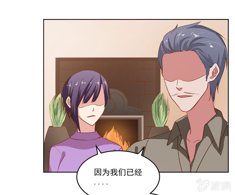 陆景天不为人知的童年14