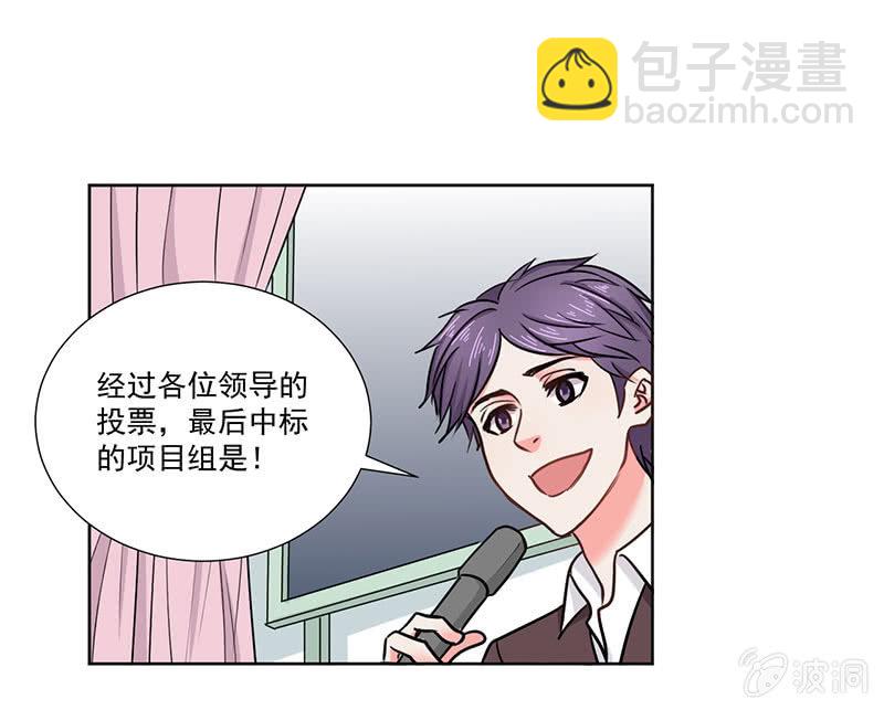 张小宣的表演时间1