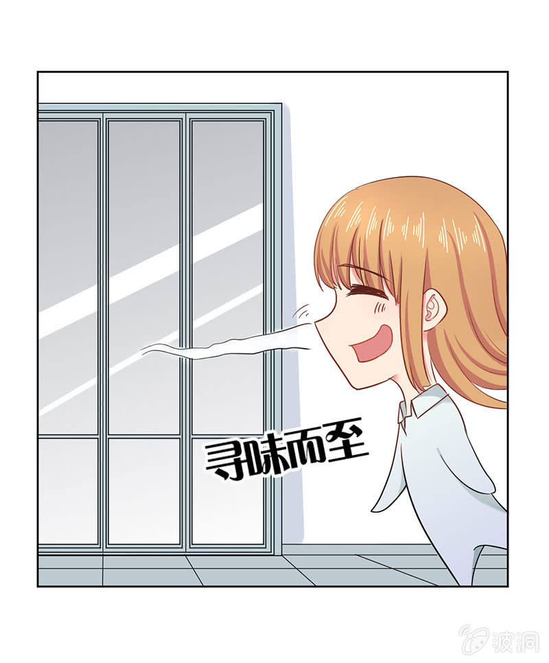 我去！真的有飞机！14
