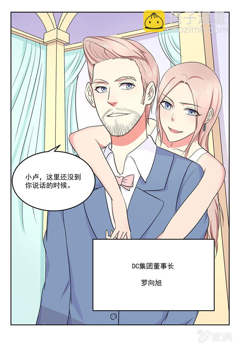 我喜欢的东西一定要得到20