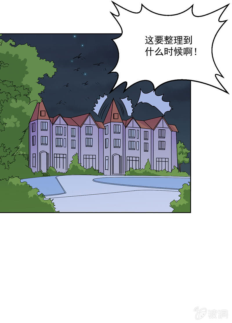 张小宣，你真是我的福将啊16