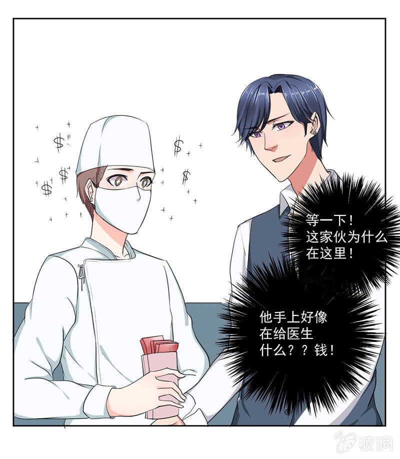 就这么被包养了？14