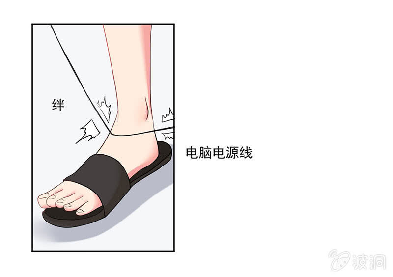 张小宣，你真是我的福将啊4