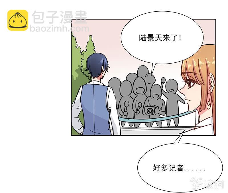 张小宣的表演时间17