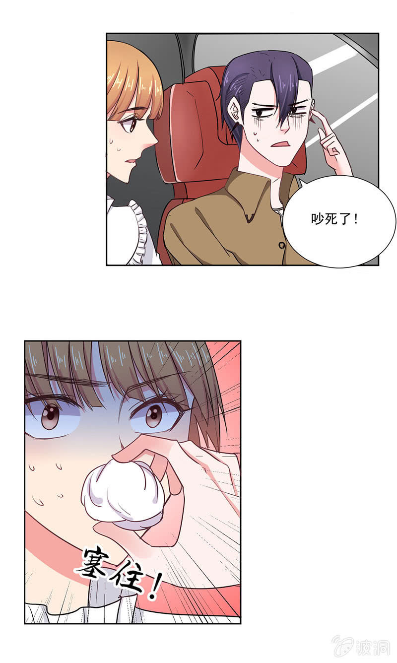 来自菲娜的“关照”28