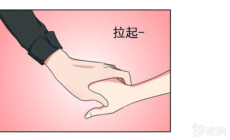 这家伙其实也没那么讨厌啊15