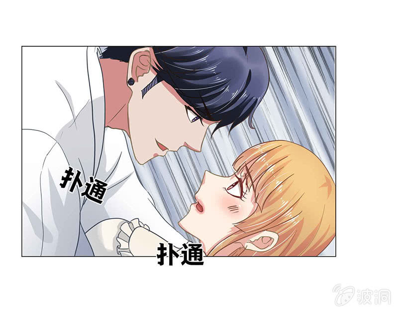 我好像摊上大事了？！怎么办？在线等！急！23