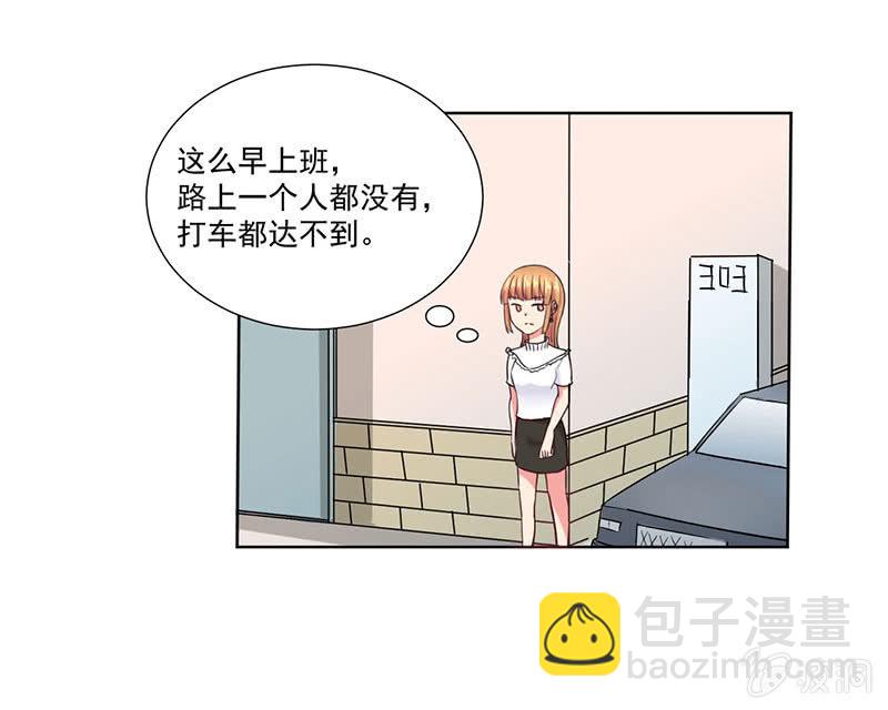 来自菲娜的“关照”3