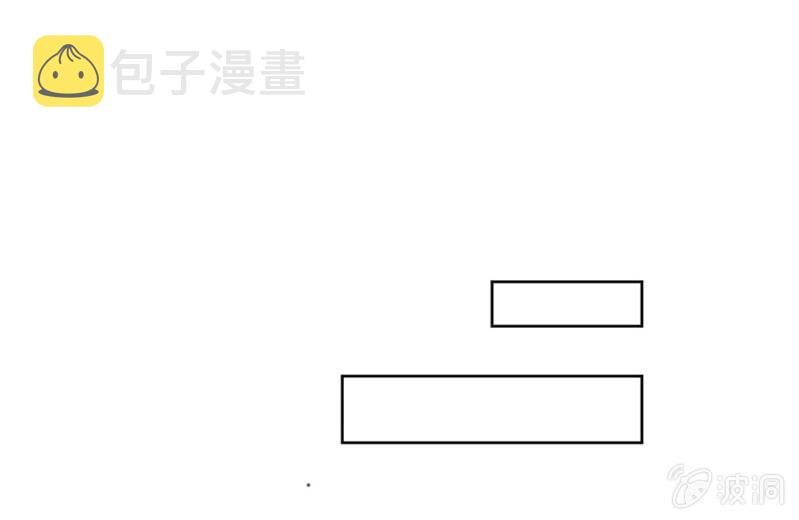 张小萱 怎么每次遇到你都没好事4