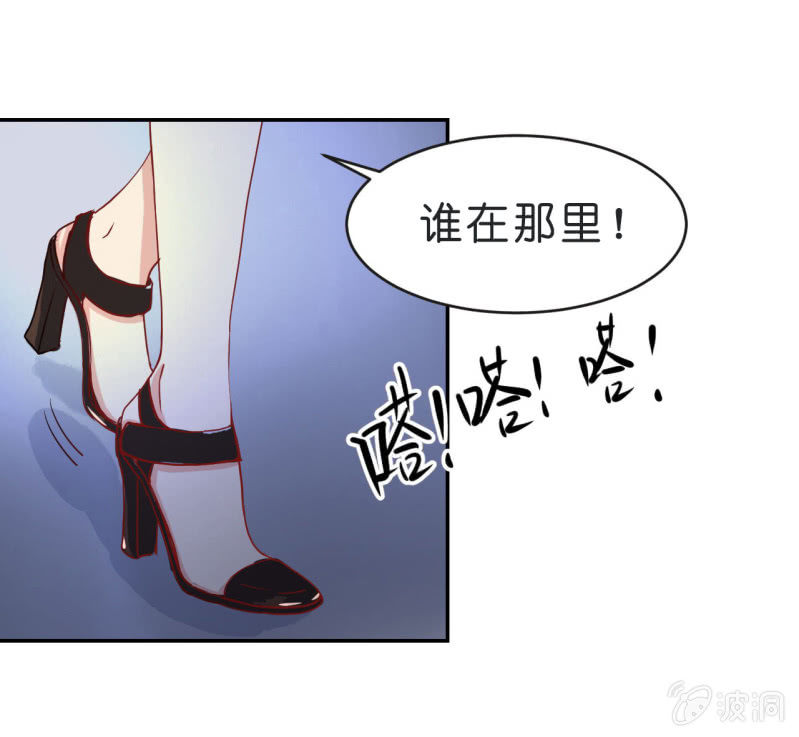 预告22