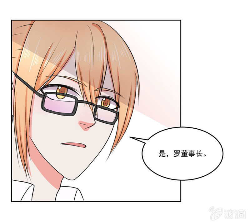 我喜欢的东西一定要得到21