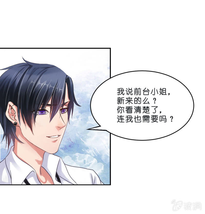 预告10