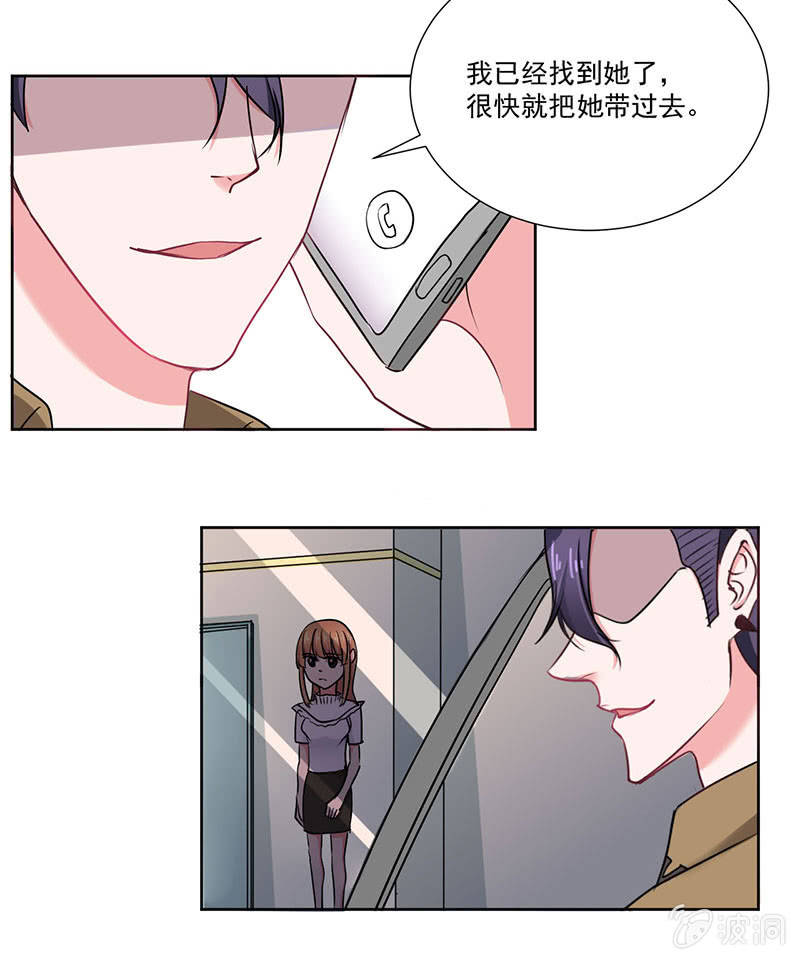 来自菲娜的“关照”2