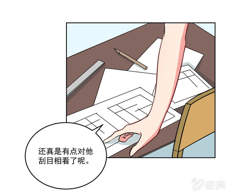 我们可以好好聊聊了22