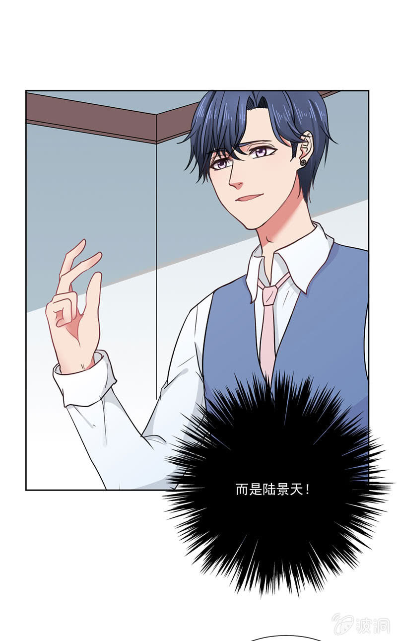 张小宣的表演时间13