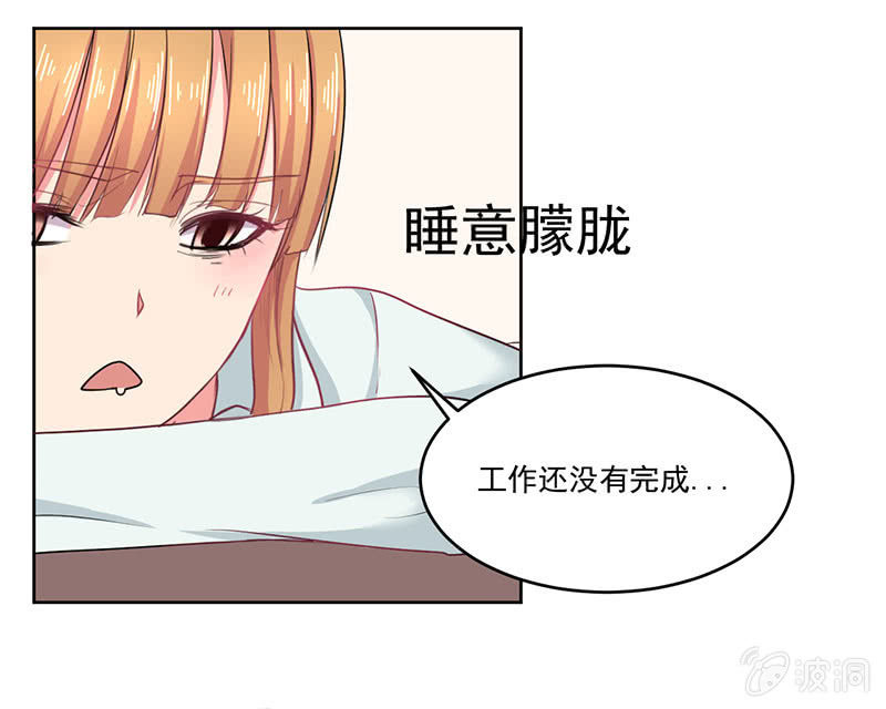 张小宣，你真是我的福将啊18