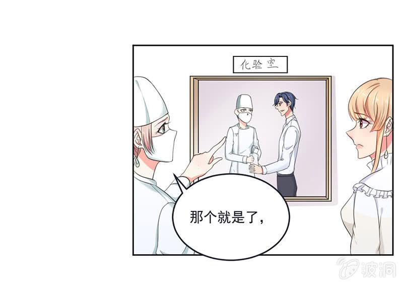 就这么被包养了？12