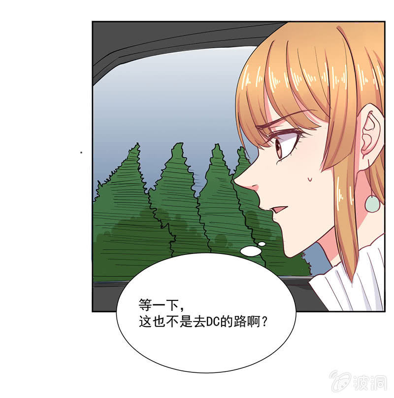 来自菲娜的“关照”11