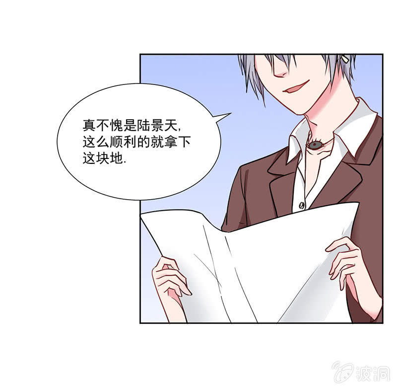 张小宣的表演时间23