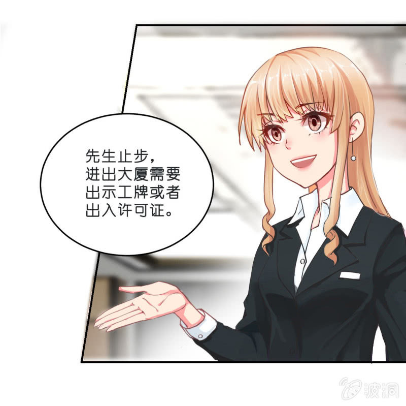 预告9