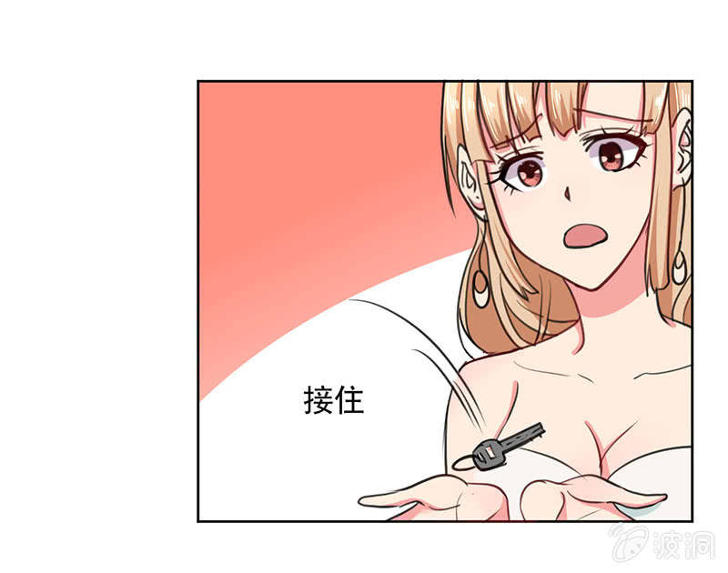 我们可以好好聊聊了5