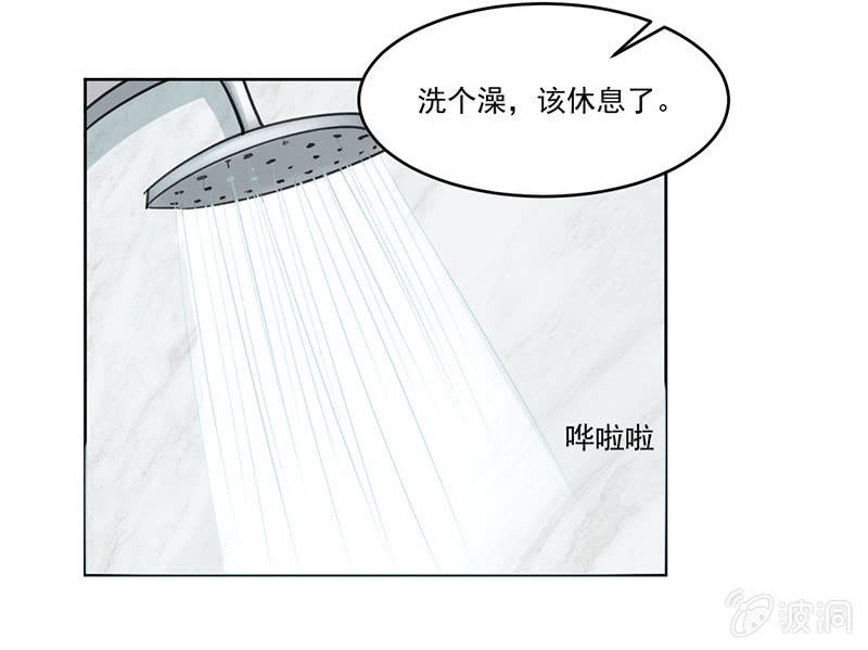 我们可以好好聊聊了25