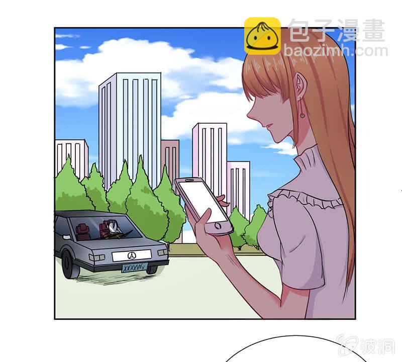 来自菲娜的“关照”1
