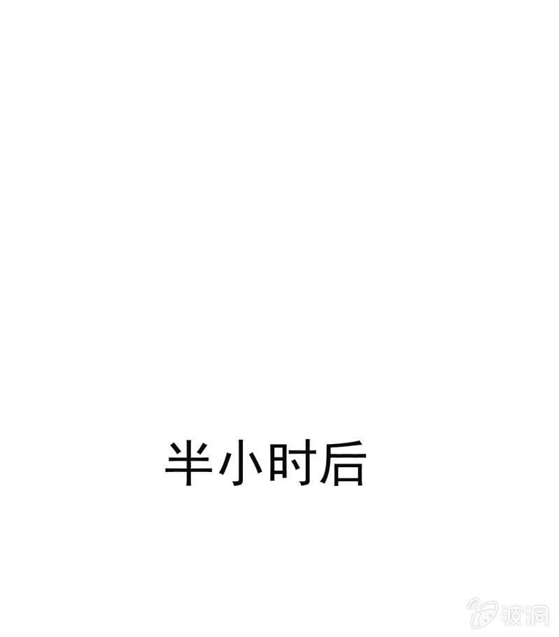 第一天上班就听到了不得了的事情12