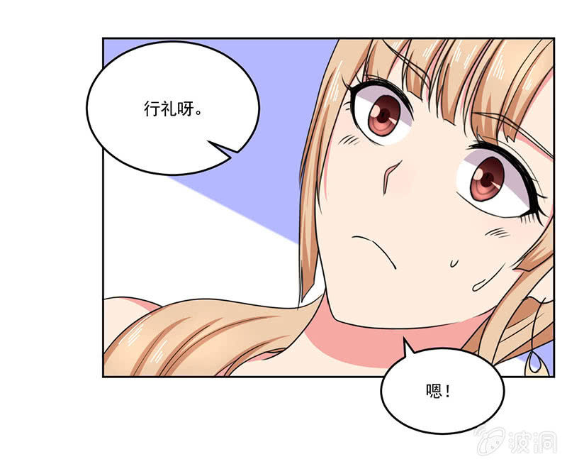 这家伙其实也没那么讨厌啊25