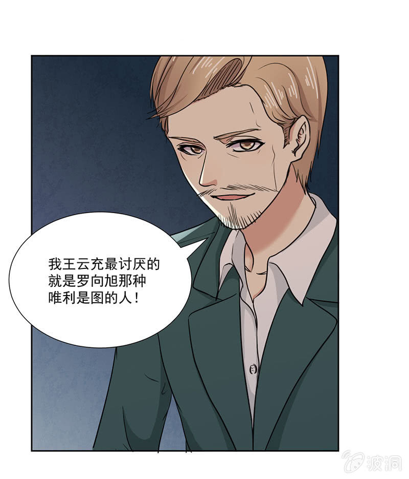 张小宣的表演时间10