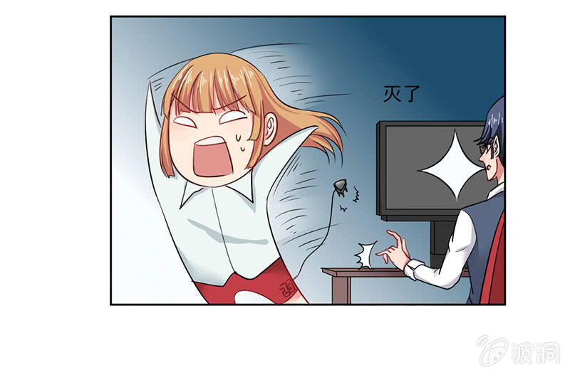 张小宣，你真是我的福将啊5