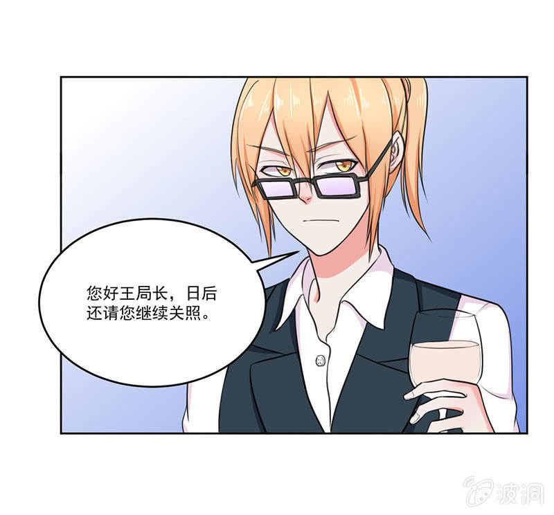我喜欢的东西一定要得到14