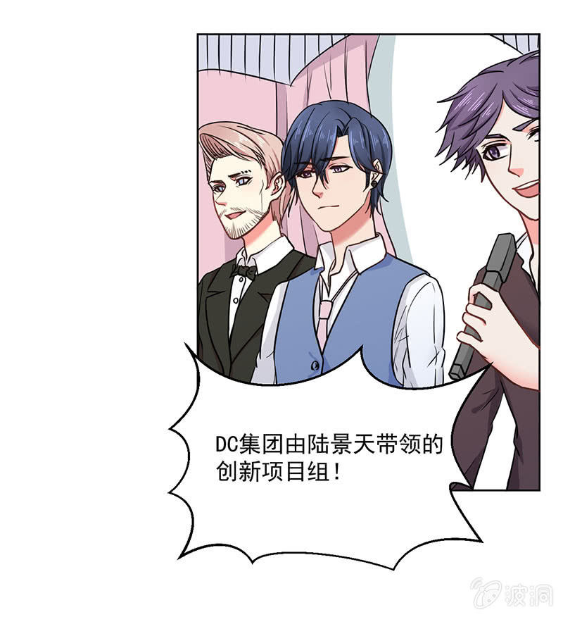 张小宣的表演时间2