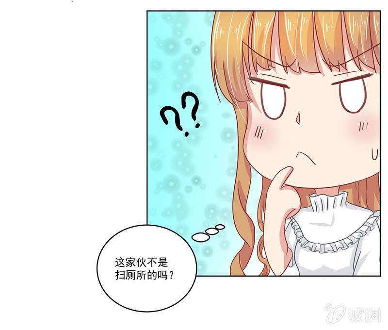 我好像摊上大事了？！怎么办？在线等！急！5