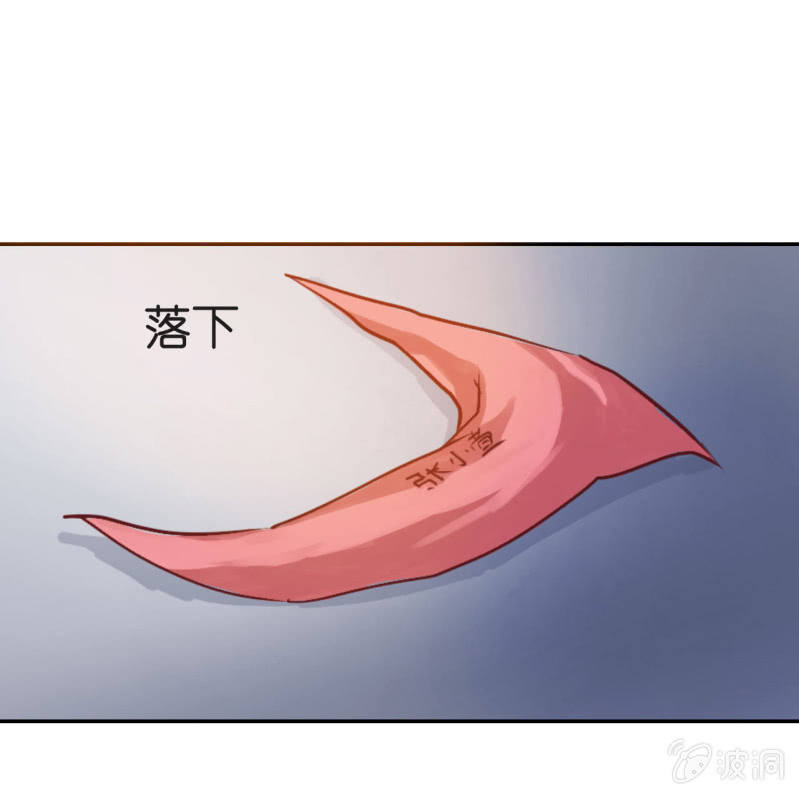 如果你是单身的话 我会对你负责的20