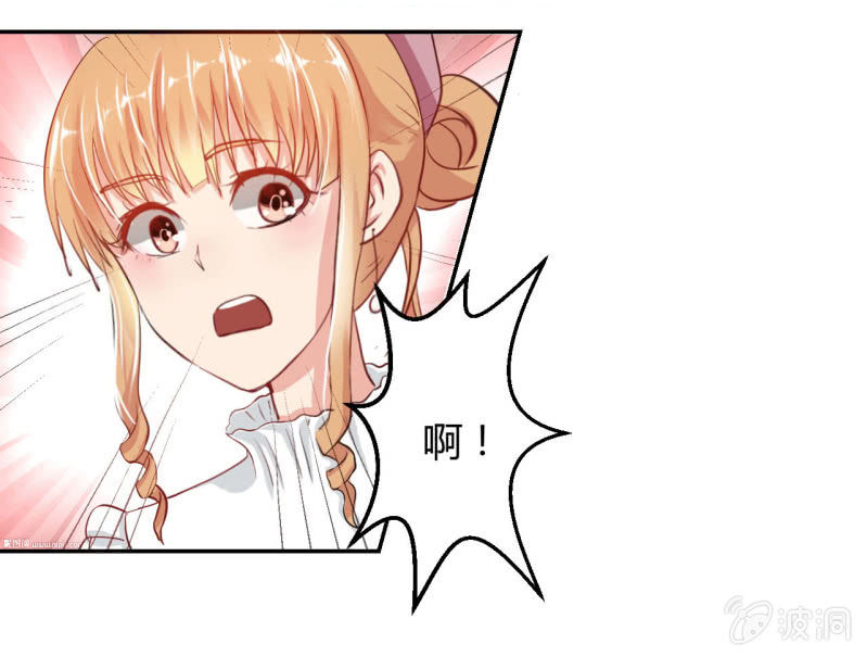 第一天上班就听到了不得了的事情21