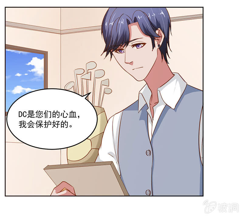 陆景天不为人知的童年19