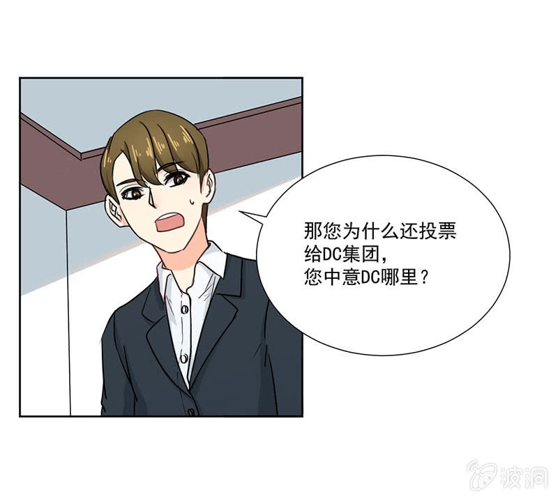 张小宣的表演时间11