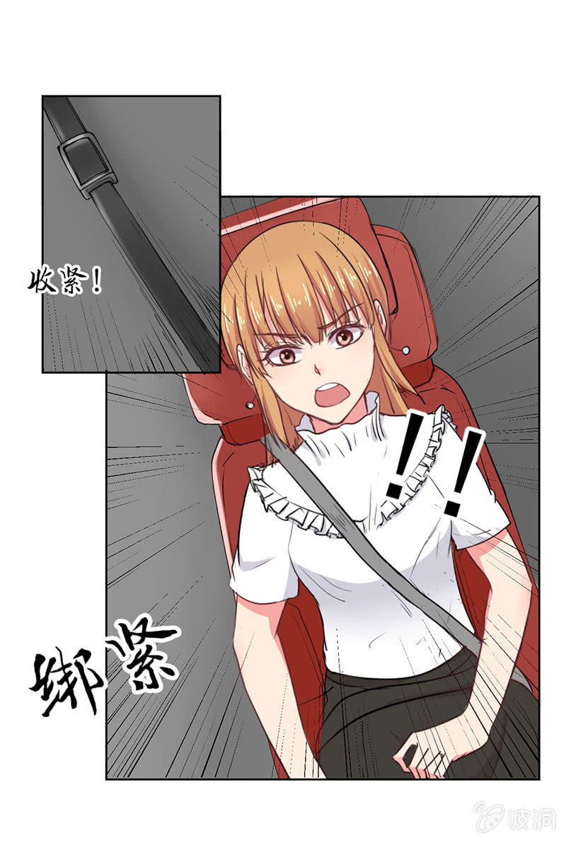 来自菲娜的“关照”17