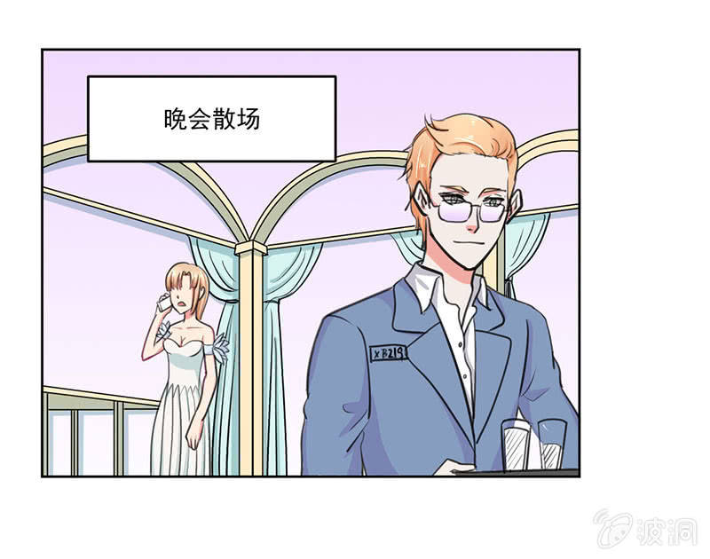 我们可以好好聊聊了1