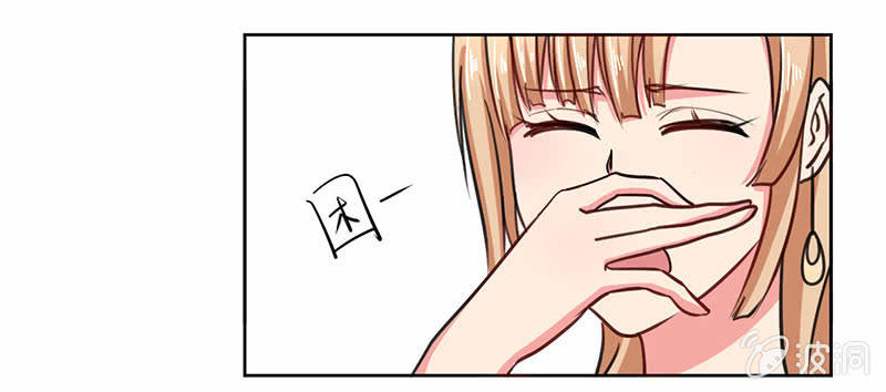我们可以好好聊聊了24