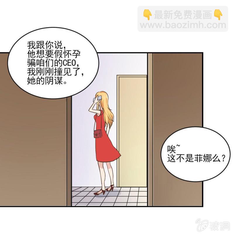 如果你是单身的话 我会对你负责的2