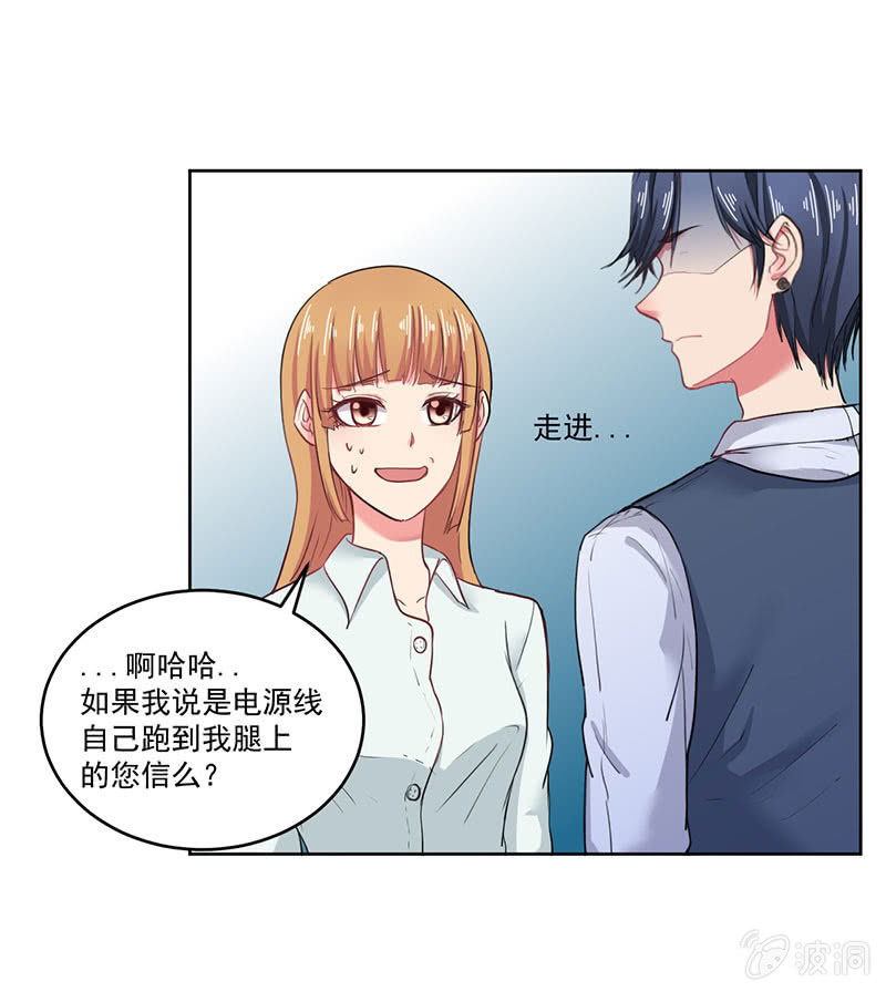 张小宣，你真是我的福将啊8